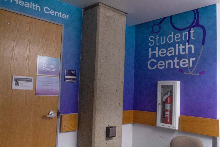 The Student Healthcare Center located in the Student Services building.