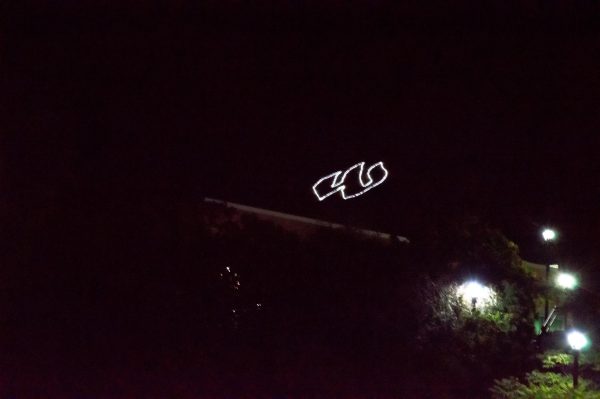 The previous lit up W from the 2022 Light the W event that takes place every year  during Homecoming Week.// El letrero anterior W que fue iluminado para el evento W de la luz del año 2022, un evento que ocurre cada año surname la semana de Homecoming.
